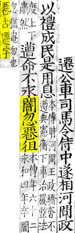 2026-08-10_145449.jpg
