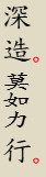6a7a8420a191f.png