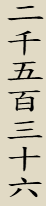 6a7a84e2e2bb3.png