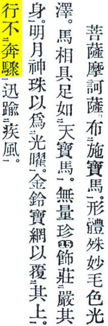 2026-08-12_091334.jpg