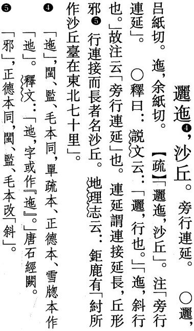 2026-08-25_142528.jpg