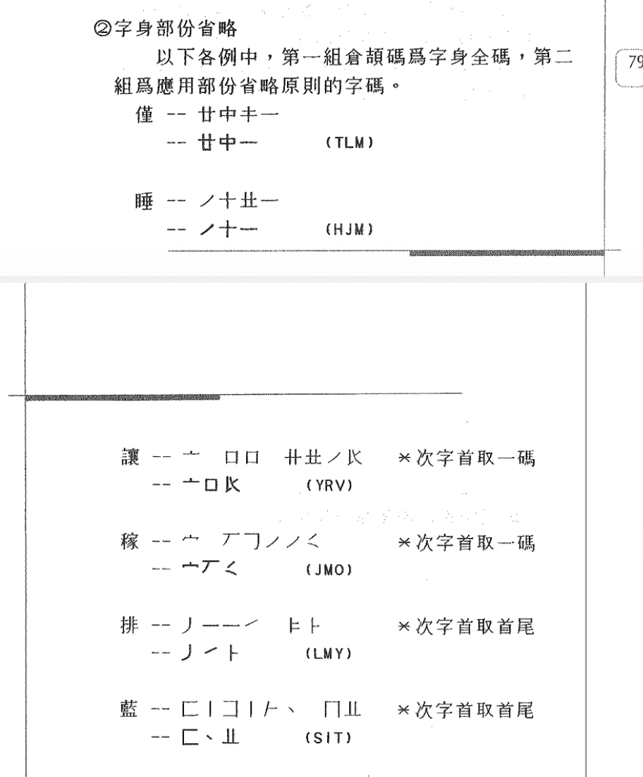 截屏2026-08-26 14.40.53.png