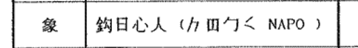 截屏2026-08-26 15.54.36.png