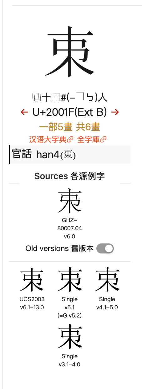 截屏2026-08-26 16.40.32.png