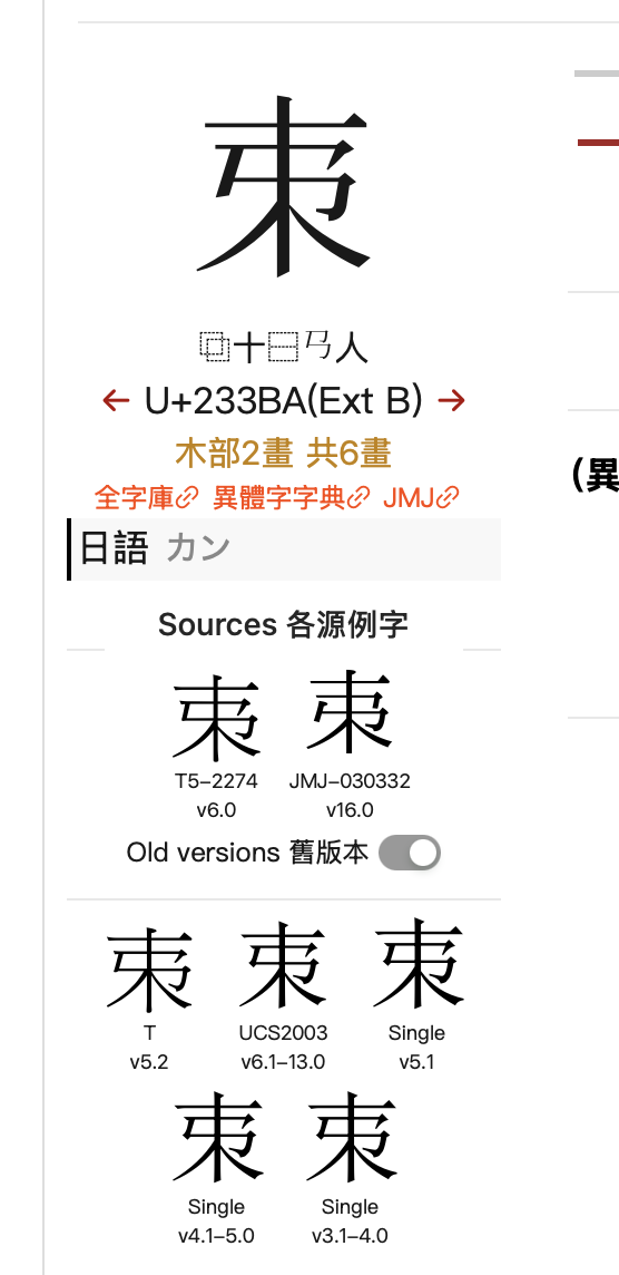 截屏2026-08-26 16.43.15.png