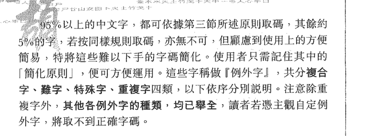 截屏2026-08-26 16.57.57.png