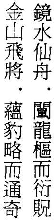2026-08-28_185322.jpg