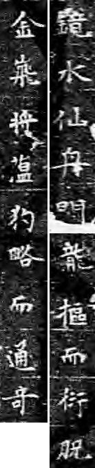2026-08-28_195719.jpg