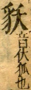 2026-09-02_143645.jpg