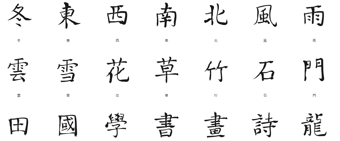屏幕截图 2026-09-06 222822.png