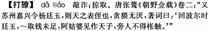 2026-09-08_134018.jpg