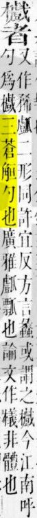 2026-09-10_184524.jpg