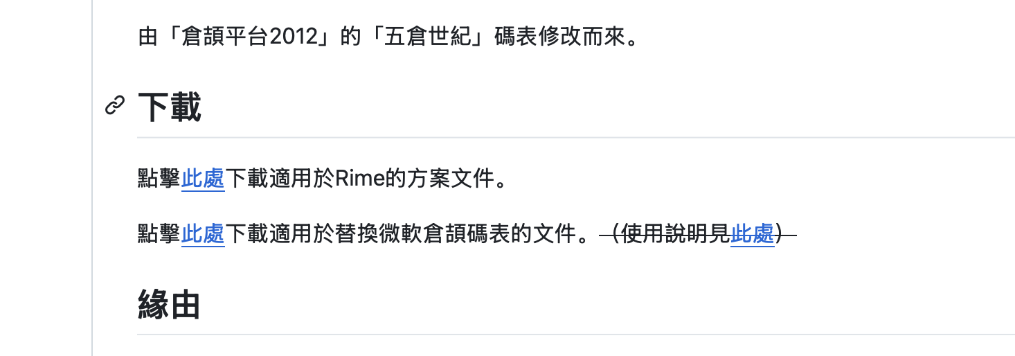 截屏2026-09-10 21.49.15.png