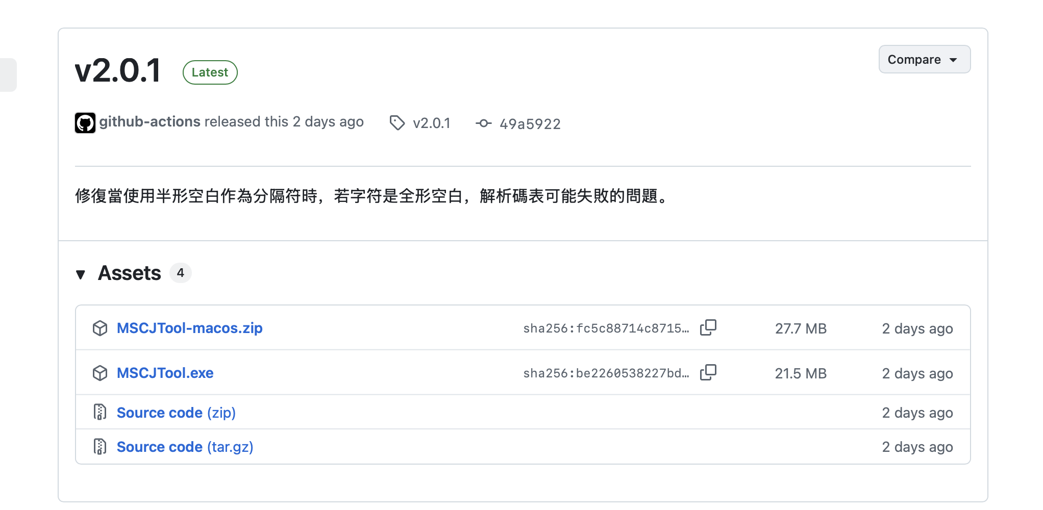 截屏2026-09-10 21.52.15.png
