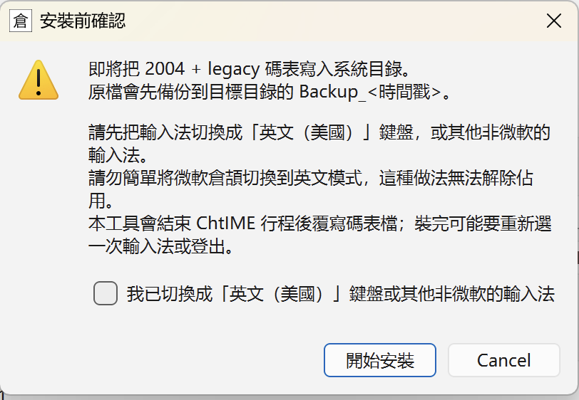 截屏2026-09-10 21.57.13.png