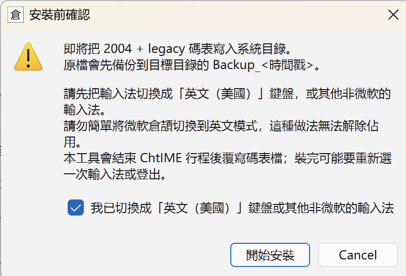 截屏2026-09-10 21.58.11.png