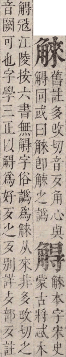 2026-09-14_084922.png