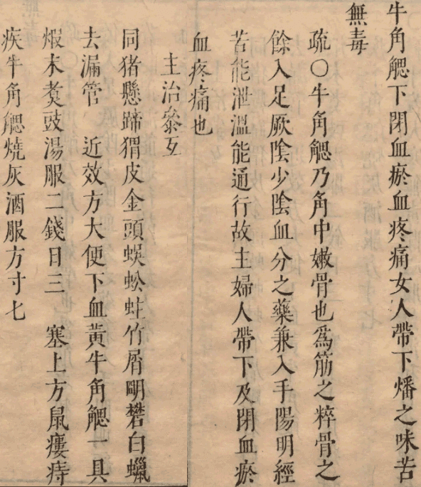 2026-09-14_142022.png