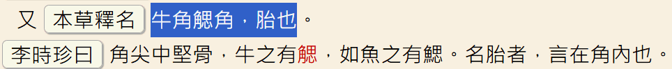 2026-09-14_155406.png