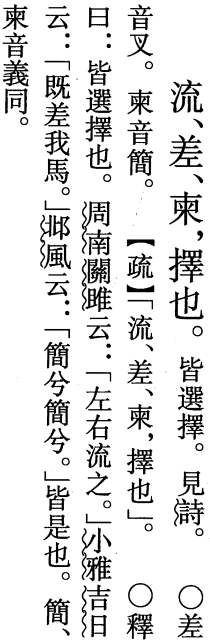 2026-09-15_100233.png