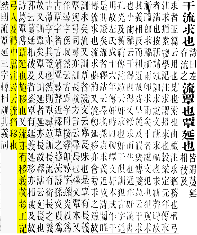 2026-09-15_101747.png