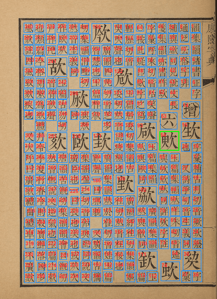 屏幕截图 2026-09-15 140644.png