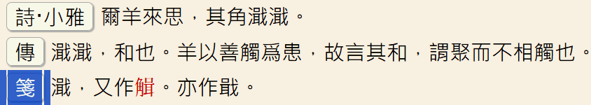 2026-09-18_182523.png