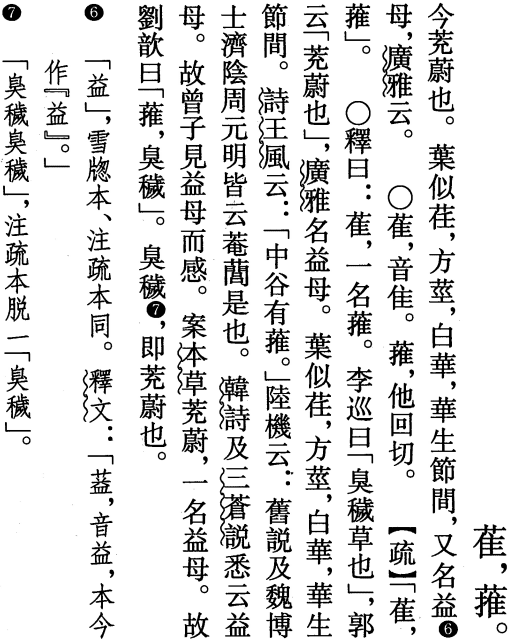 2026-09-19_111726.png