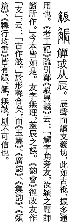2026-09-19_161342.png