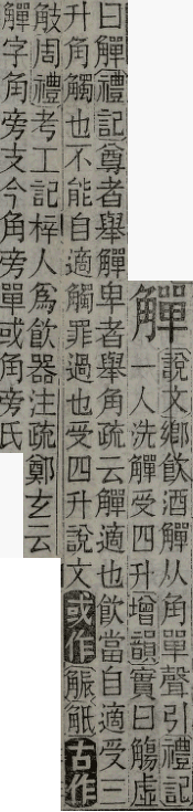 2026-09-19_184157.png