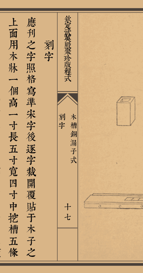 屏幕截图 2026-09-20 144332.png