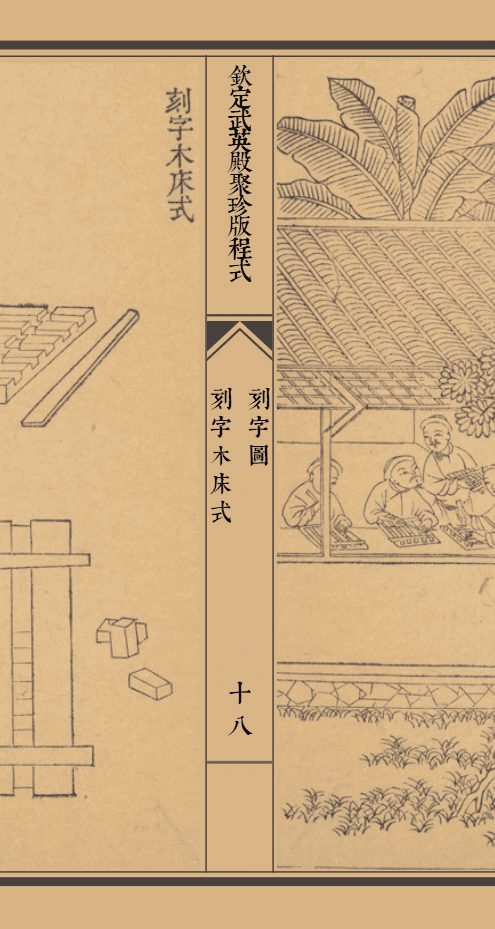屏幕截图 2026-09-20 144310.png
