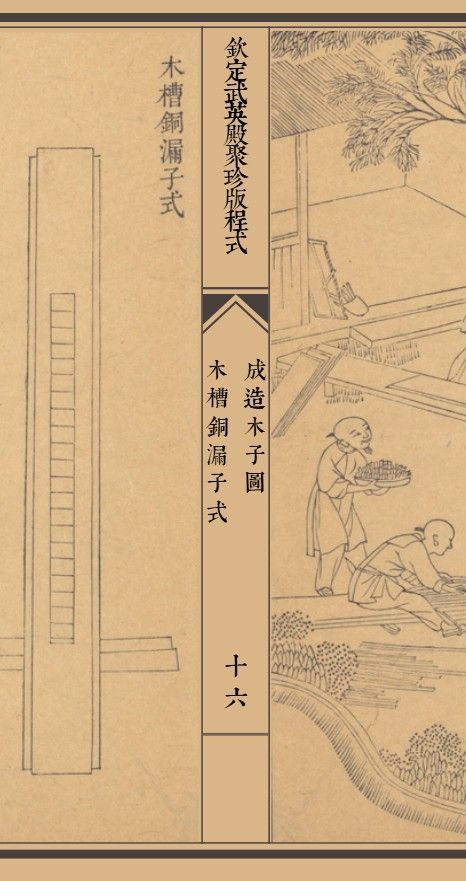 屏幕截图 2026-09-20 151338.jpg