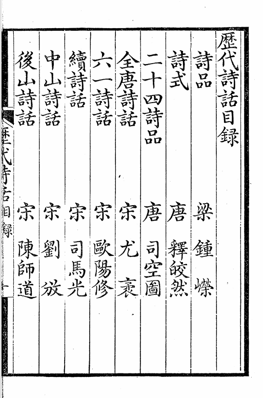 6aaf51e503d1f.png