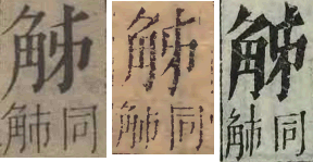 2026-09-21_083810.png