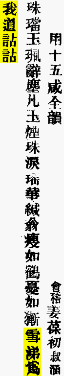 2026-10-01_153723.png