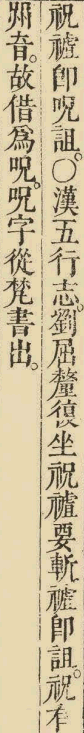 2026-10-02_111815.png
