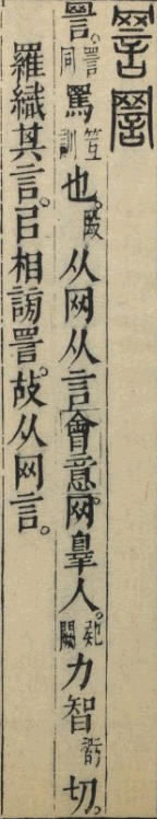 2026-10-02_154600.png