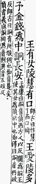 2026-10-03_101743.png