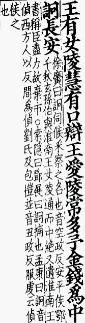 2026-10-03_102250.png