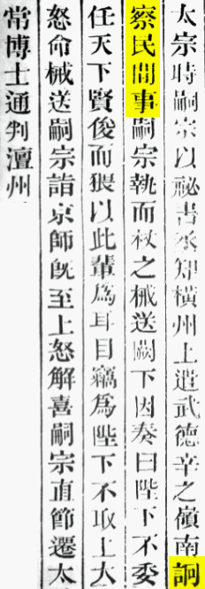 2026-10-03_135642.png