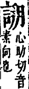 2026-10-04_112334.png