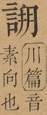 2026-10-04_112058.png