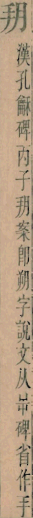 2026-10-04_142557.png