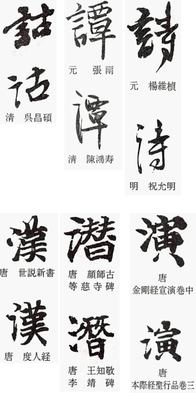 2026-10-04_154006.png