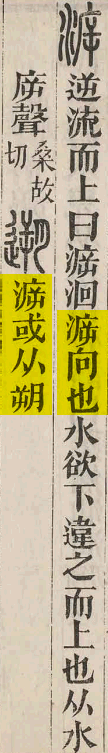 2026-10-04_160500.png