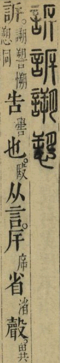 2026-10-04_151208.png