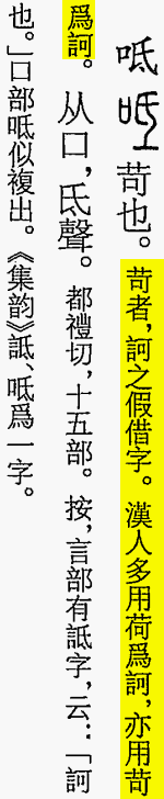 2026-10-06_152447.png