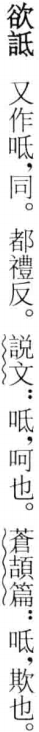 2026-10-06_153534.png