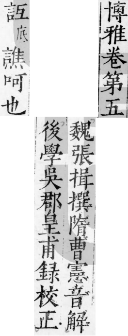 2026-10-06_155553.png